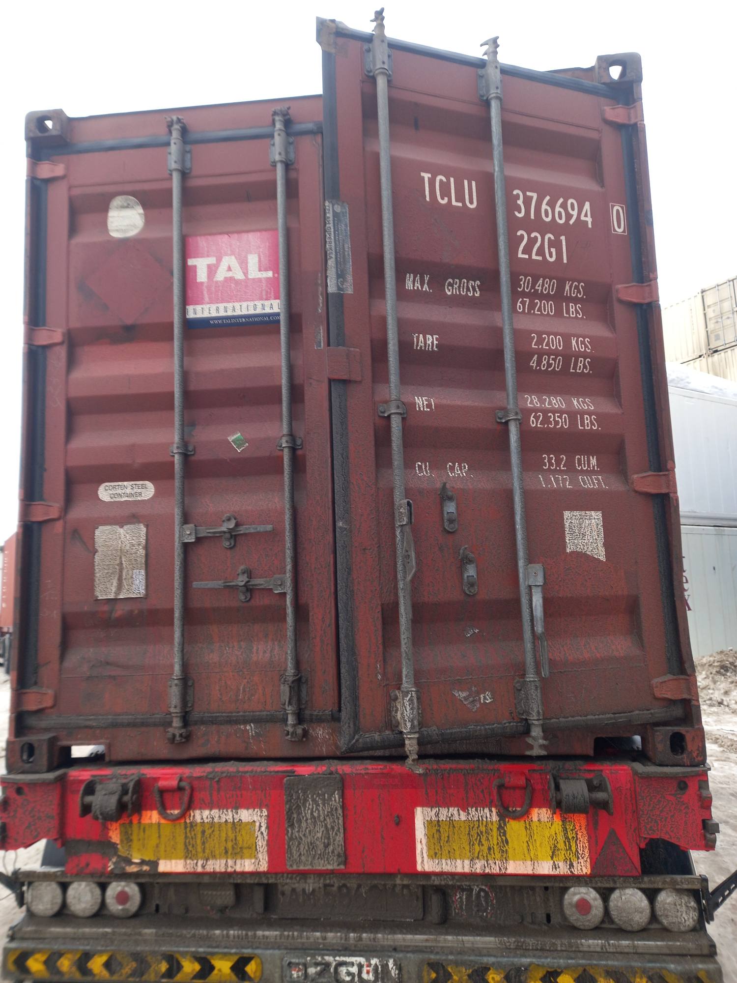 Морской контейнер TCLU3766940