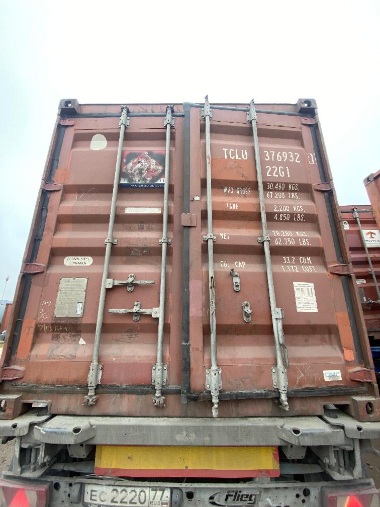 Морской контейнер TCLU3769321