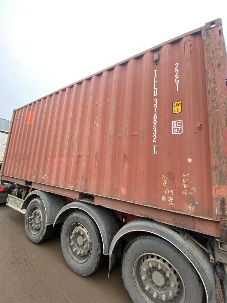 Морской контейнер TCLU3769321