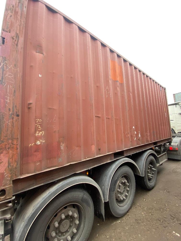 Морской контейнер TCLU3769321