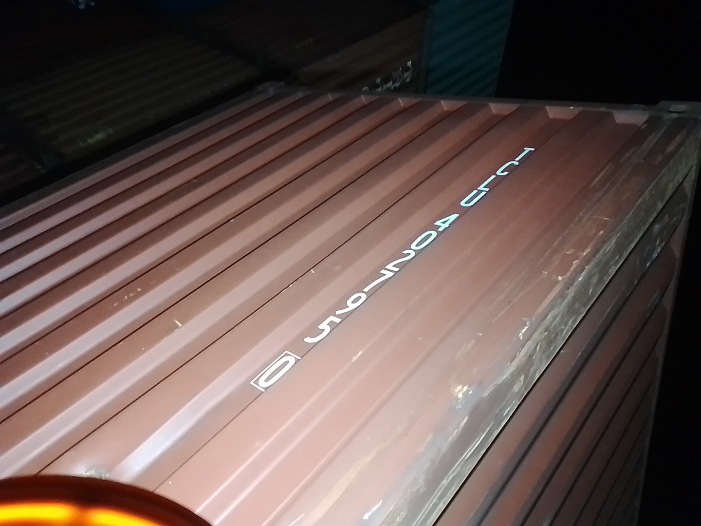 Морской контейнер TCLU4027950