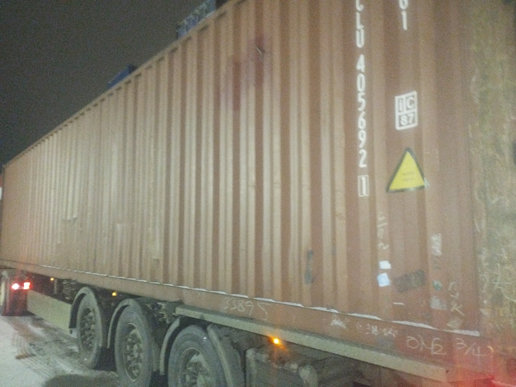 Морской контейнер TCLU4056921