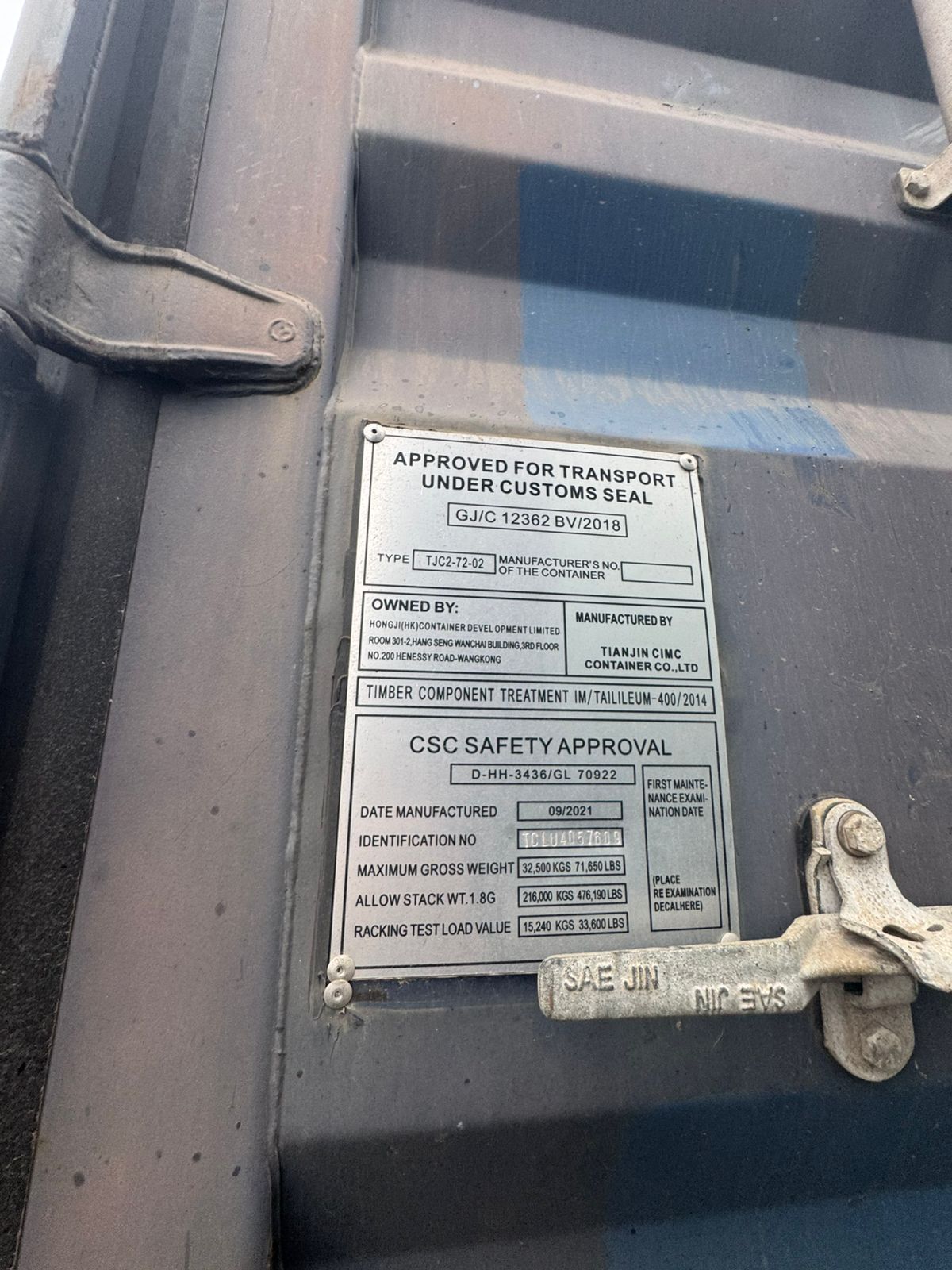 Морской контейнер TCLU4057609