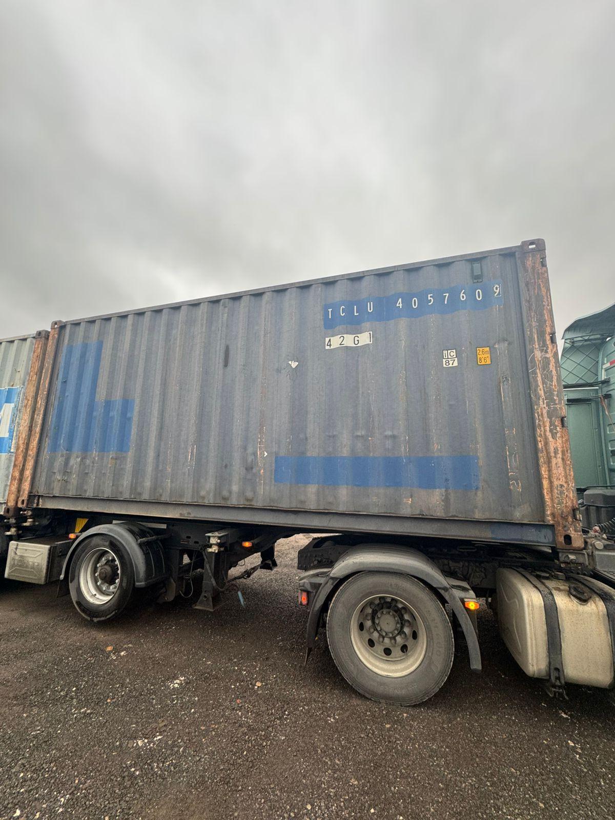 Морской контейнер TCLU4057609