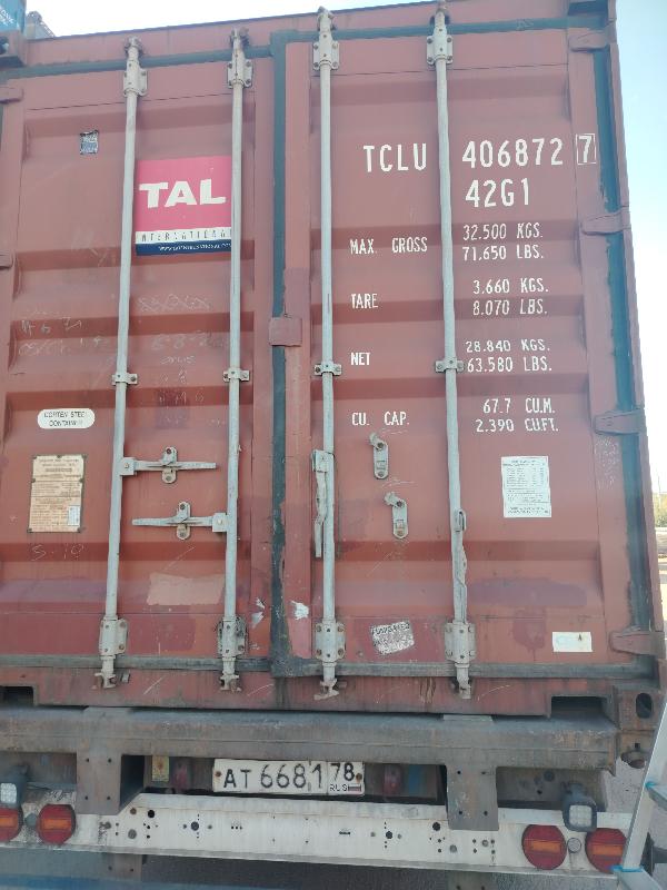 Морской контейнер TCLU4068727