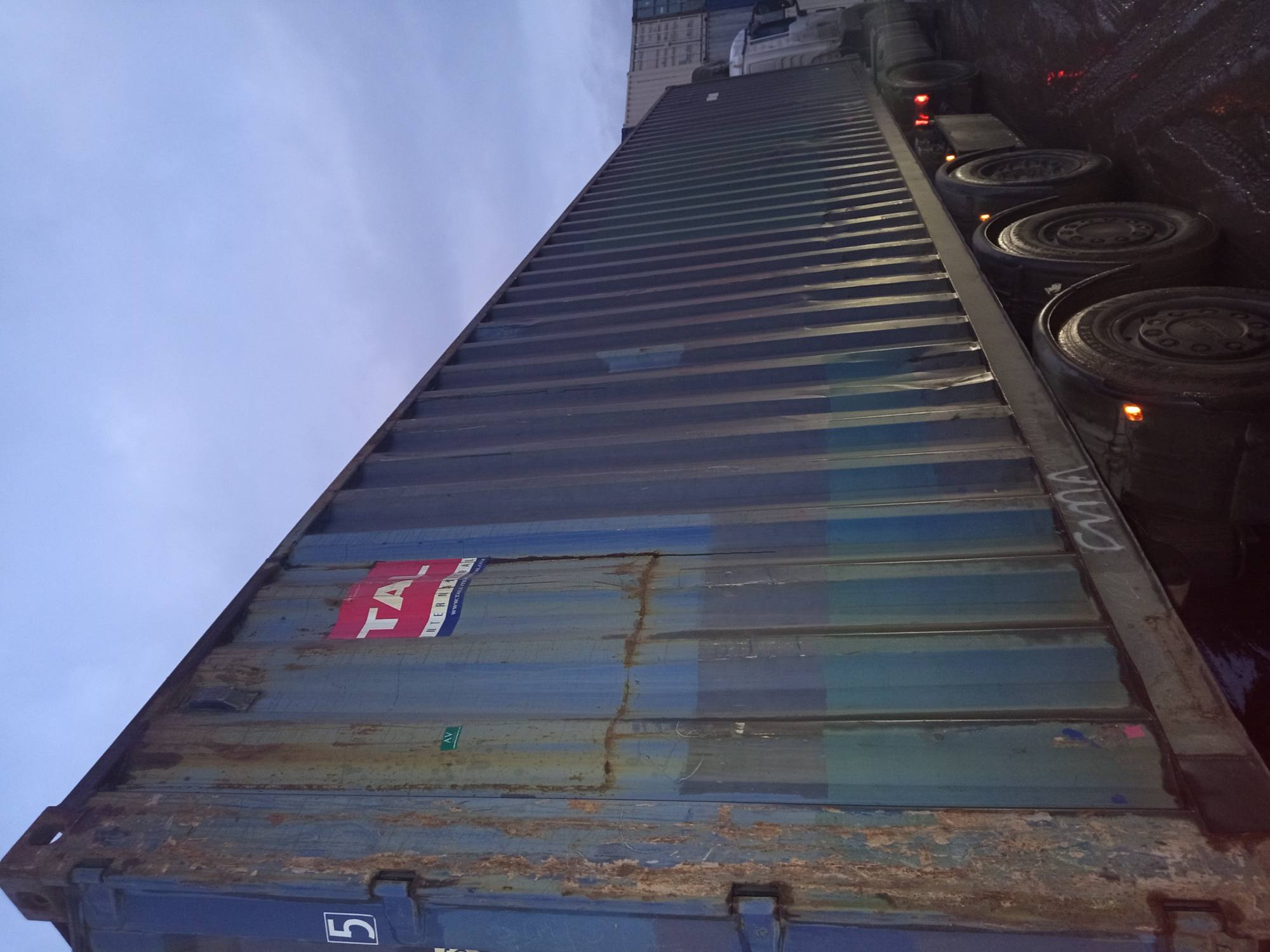 Морской контейнер TCLU4567705