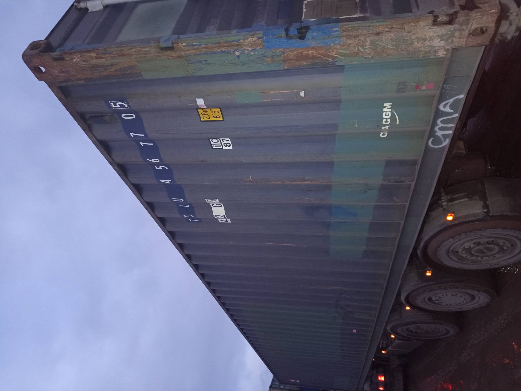 Морской контейнер TCLU4567705