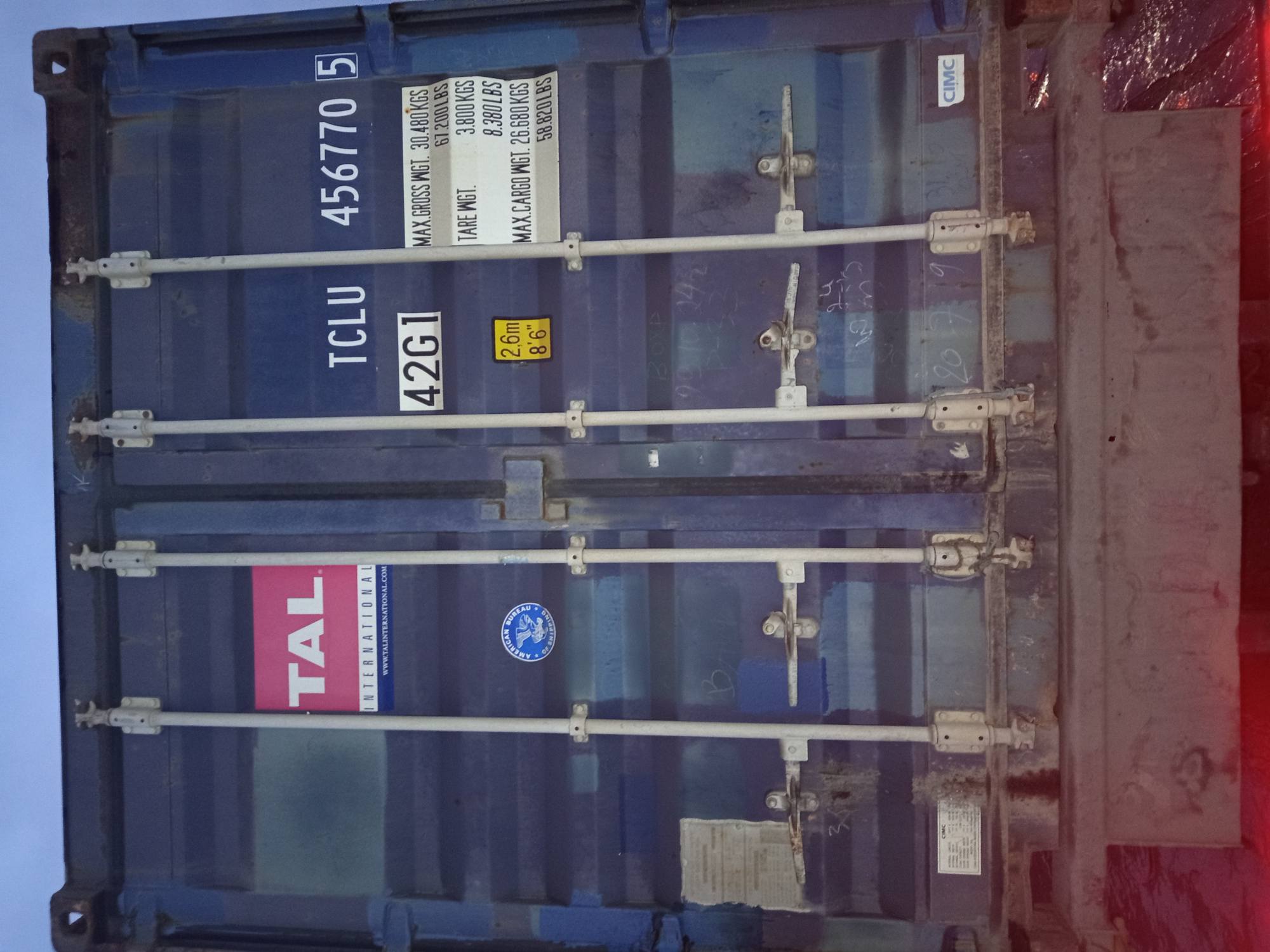 Морской контейнер TCLU4567705