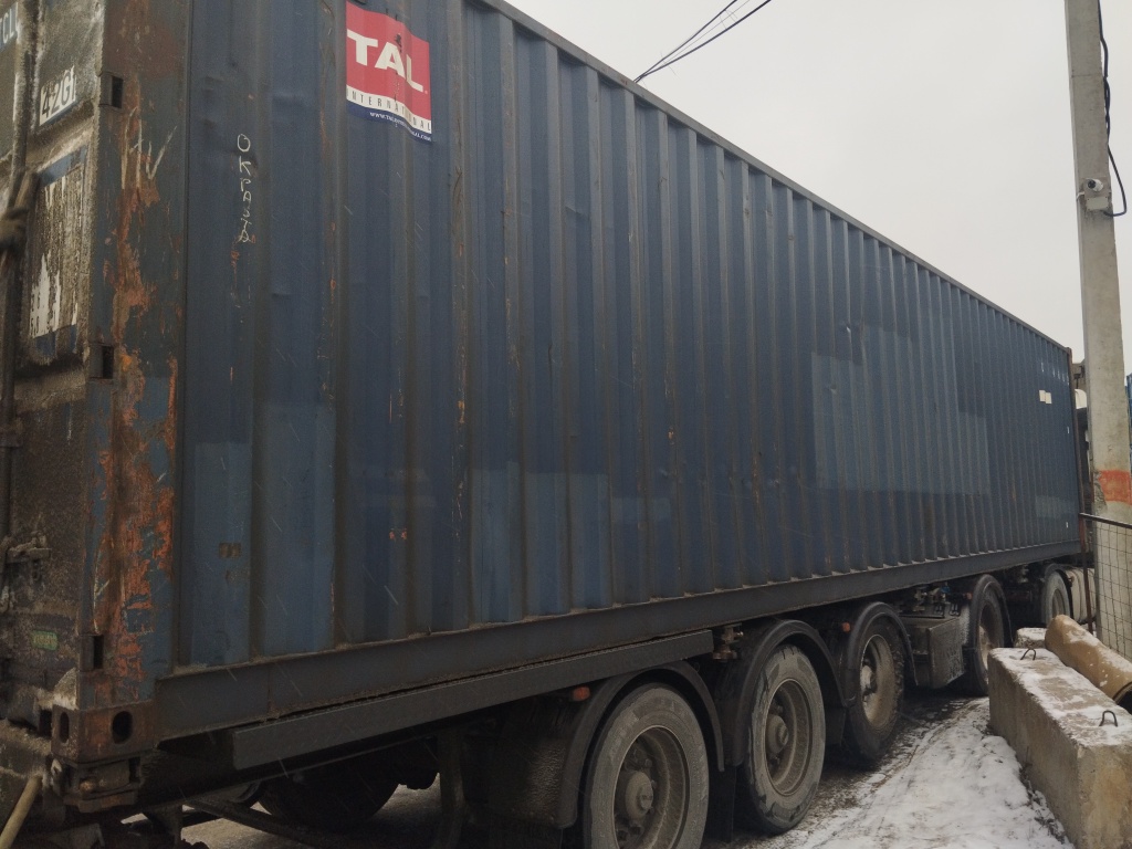 Морской контейнер TCLU4584662