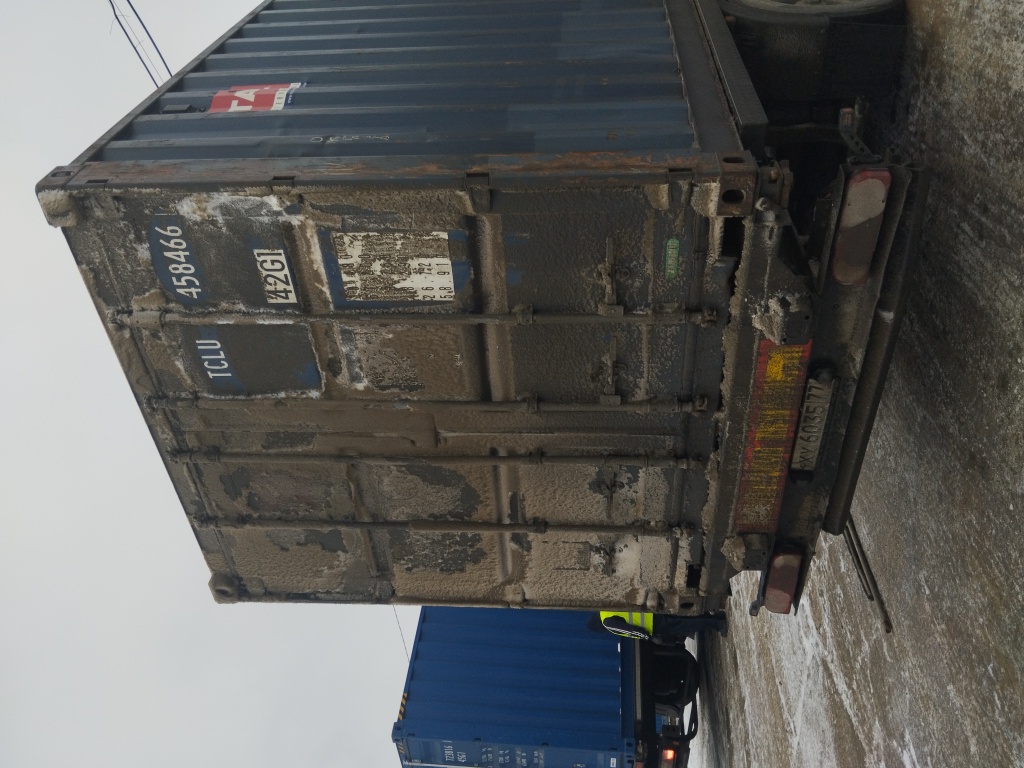 Морской контейнер TCLU4584662