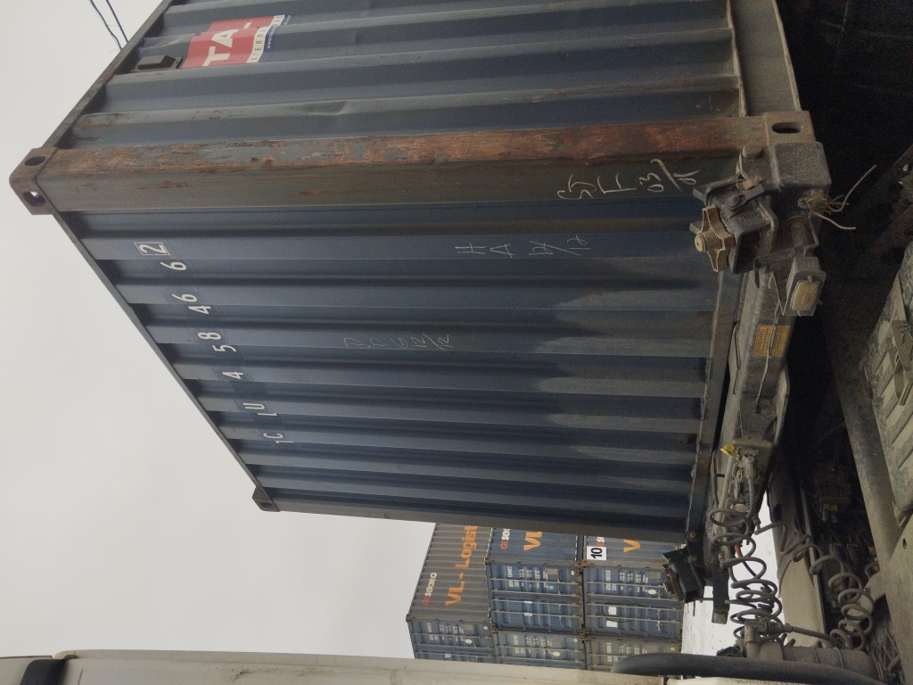 Морской контейнер TCLU4584662