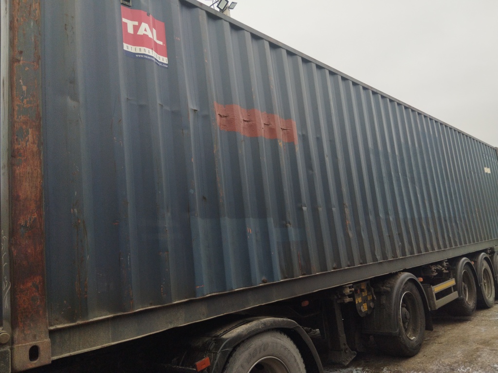 Морской контейнер TCLU4584662