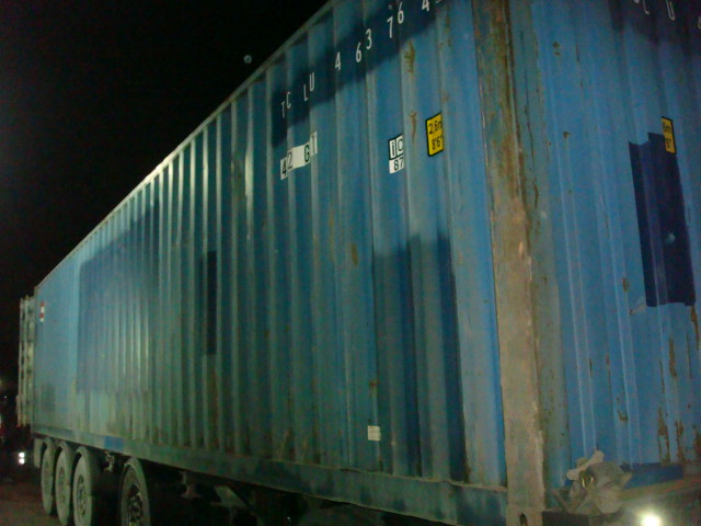 Морской контейнер TCLU4637649