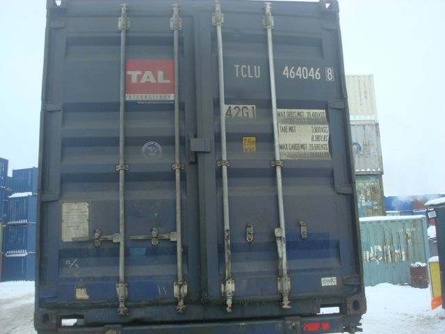 Морской контейнер TCLU4640468