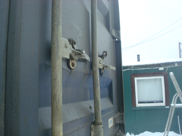 Морской контейнер TCLU4640468