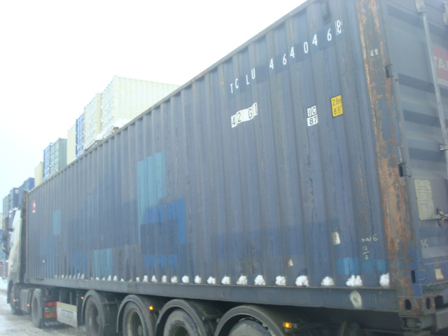 Морской контейнер TCLU4640468