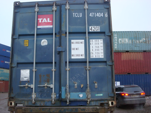 Морской контейнер TCLU4714046