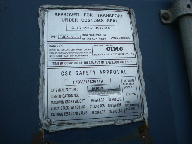 Морской контейнер TCLU4714046