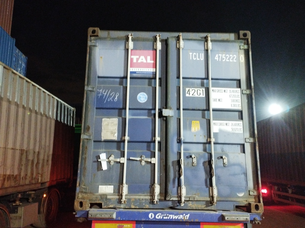 Морской контейнер TCLU4752220