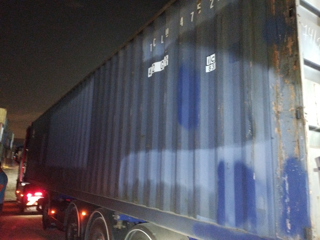 Морской контейнер TCLU4752220