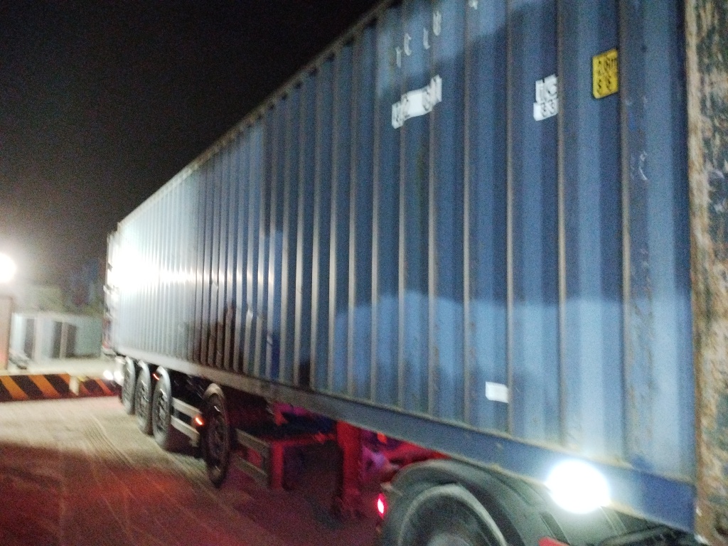 Морской контейнер TCLU4752220