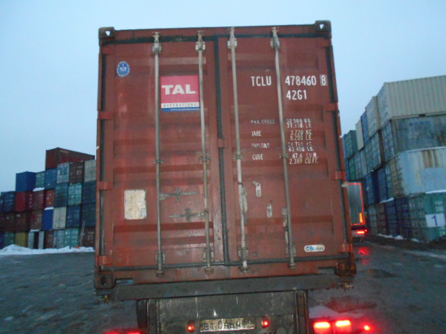 Морской контейнер TCLU4784608