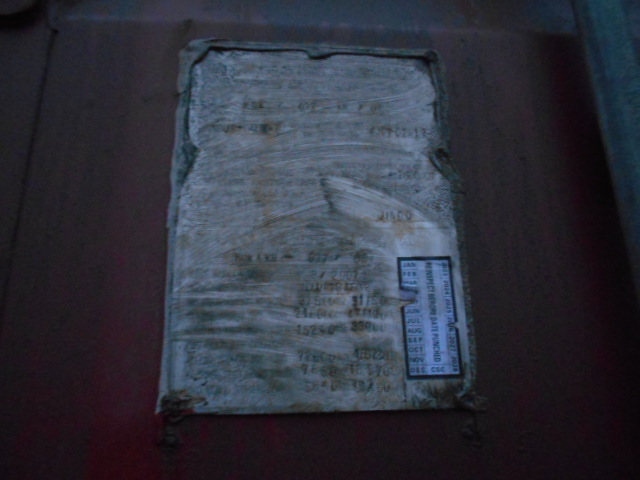 Морской контейнер TCLU4784608