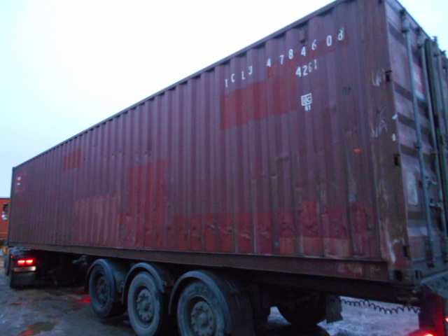 Морской контейнер TCLU4784608
