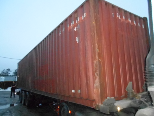 Морской контейнер TCLU4784608