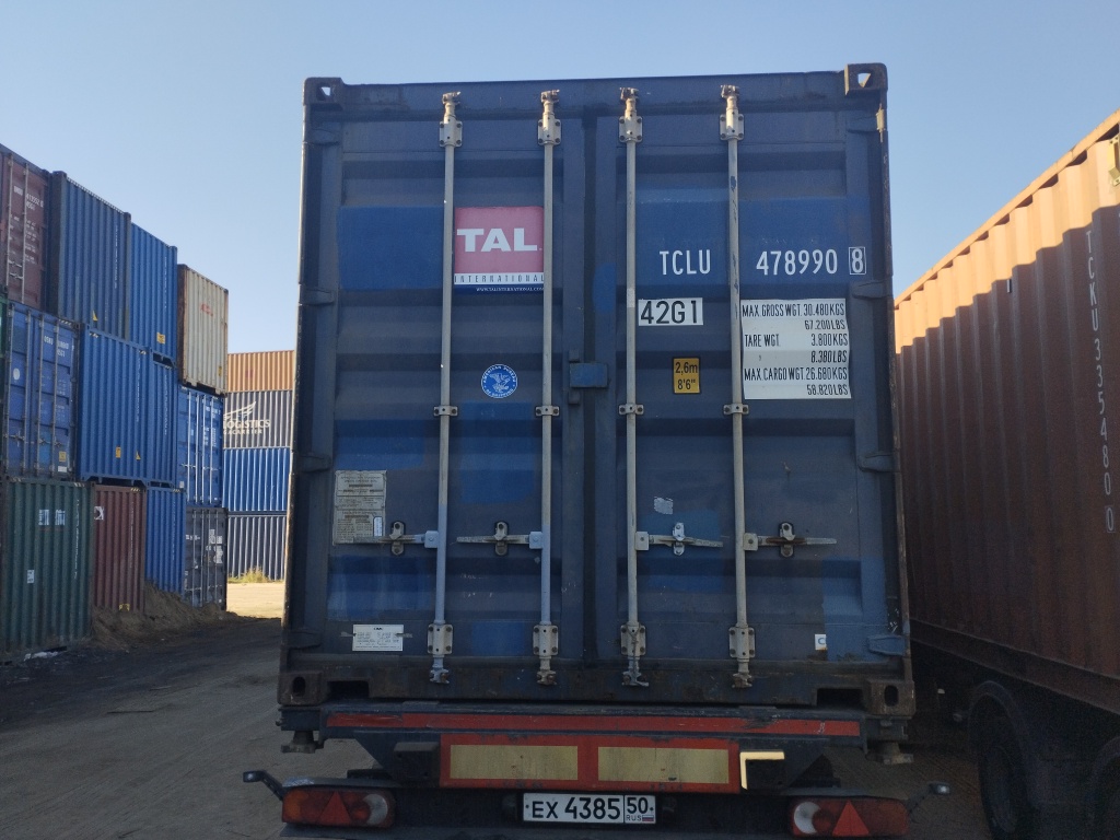 Морской контейнер TCLU4789908