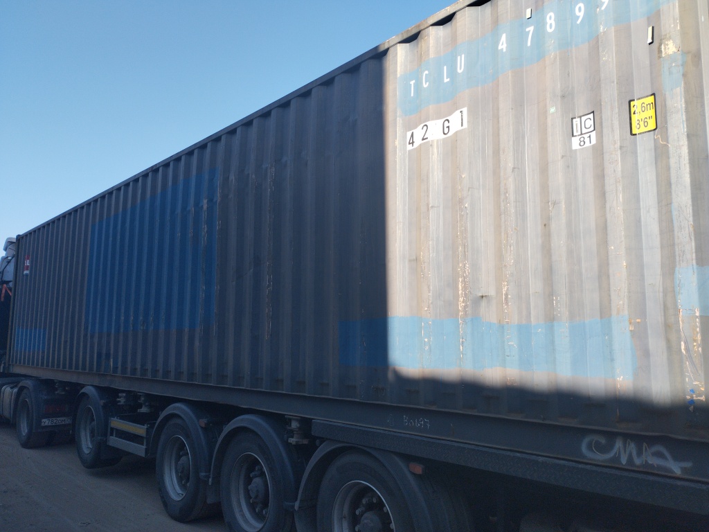 Морской контейнер TCLU4789908