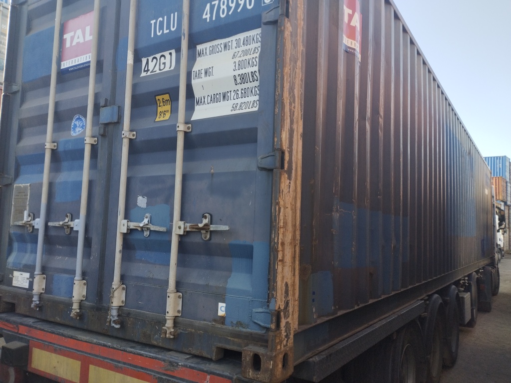 Морской контейнер TCLU4789908