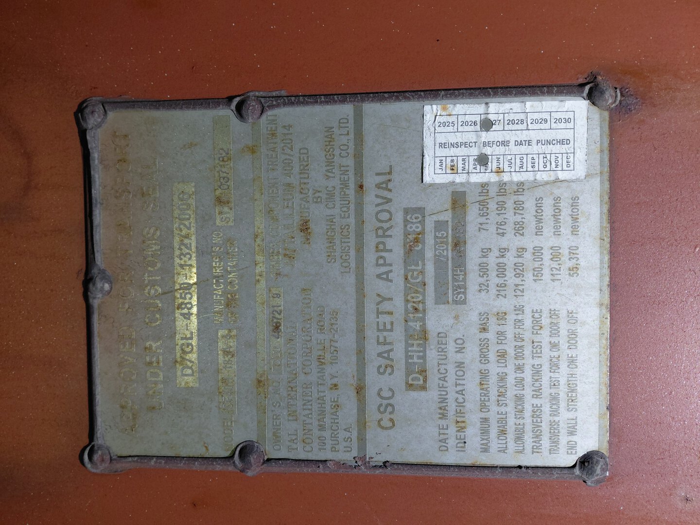 Морской контейнер TCLU4937219