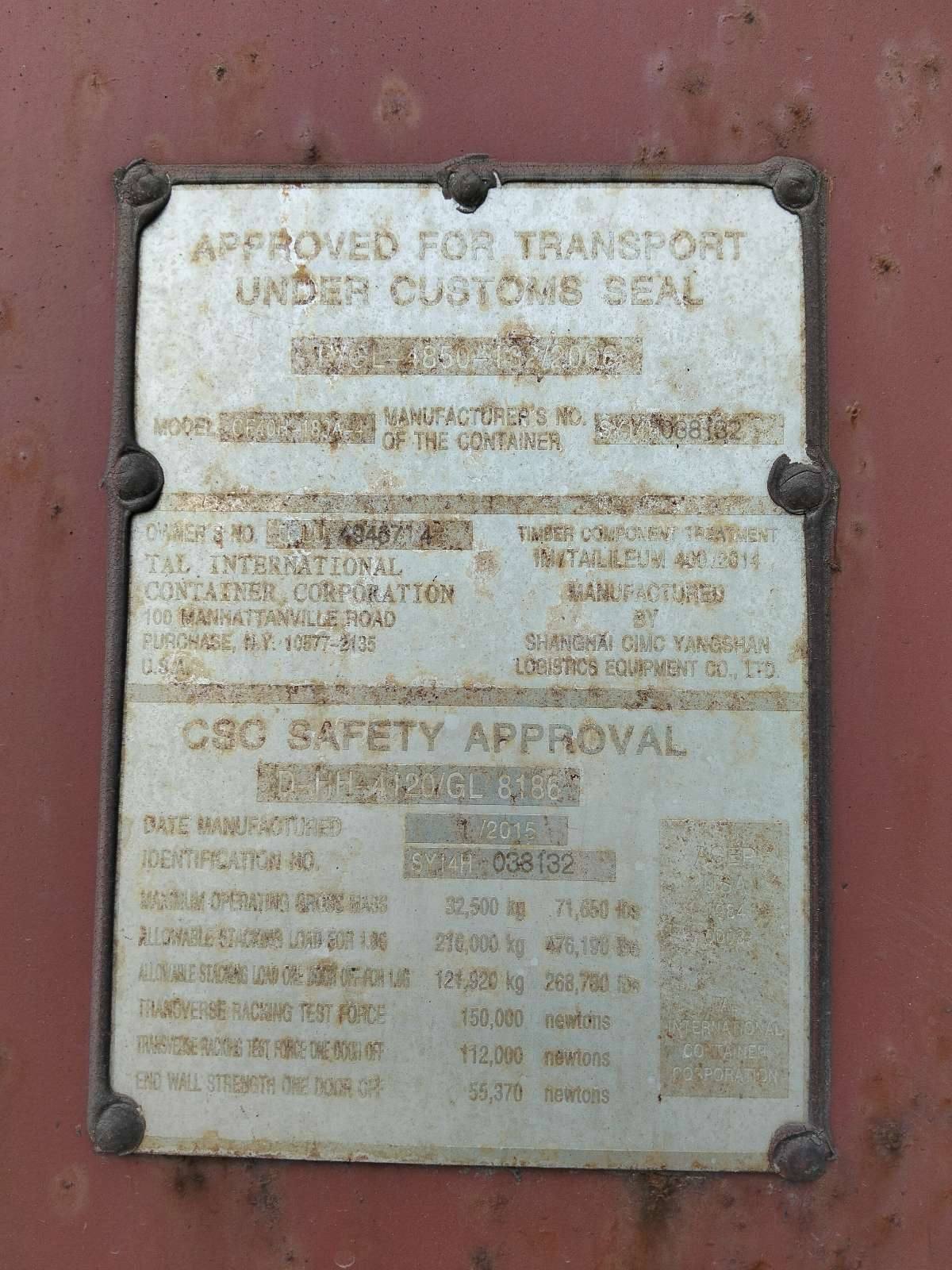 Морской контейнер TCLU4946714