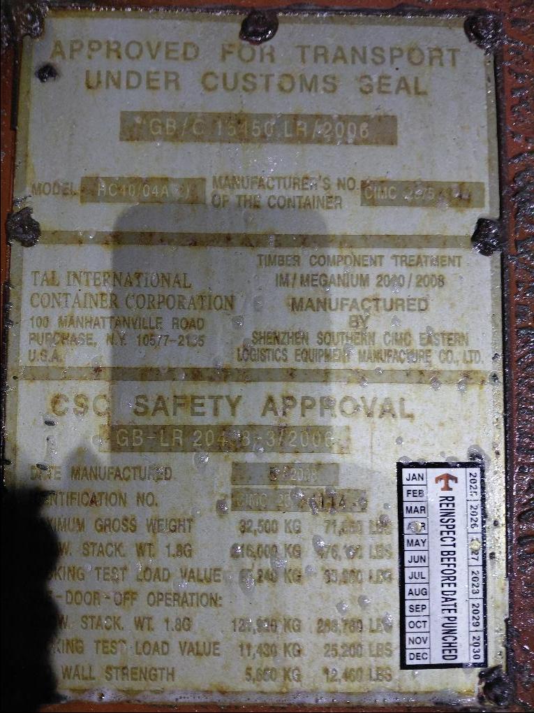 Морской контейнер TCLU5006294