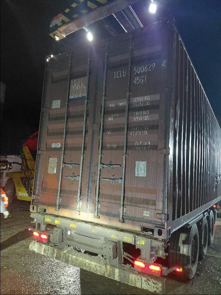 Морской контейнер TCLU5006294