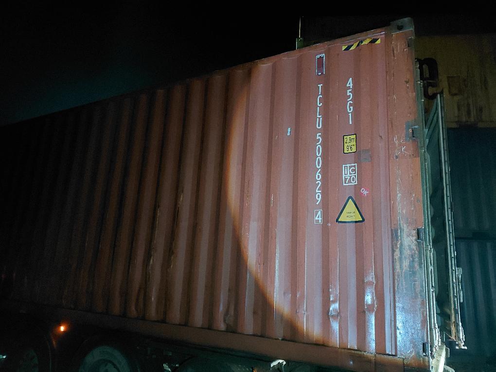 Морской контейнер TCLU5006294