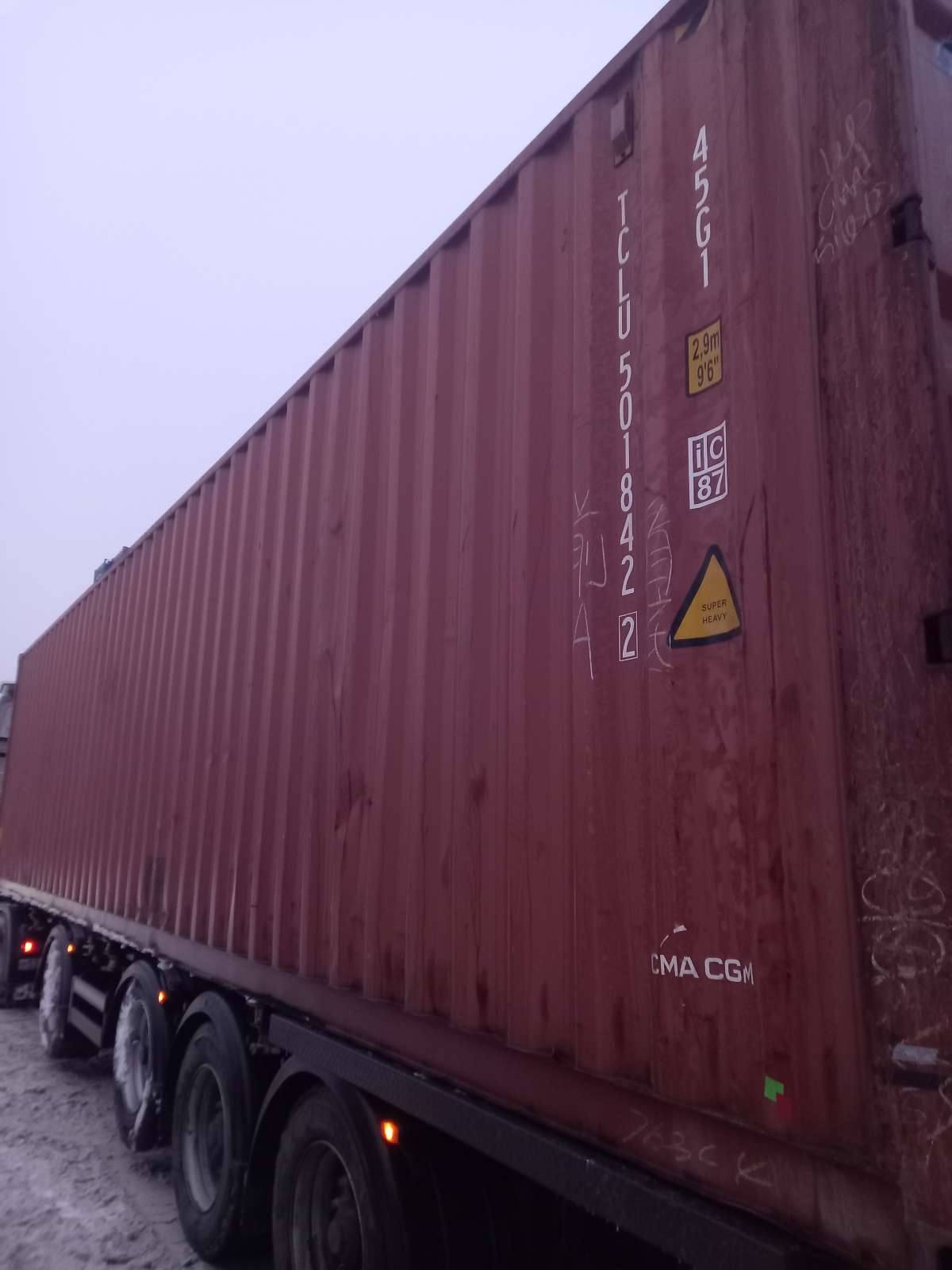 Морской контейнер TCLU5018422