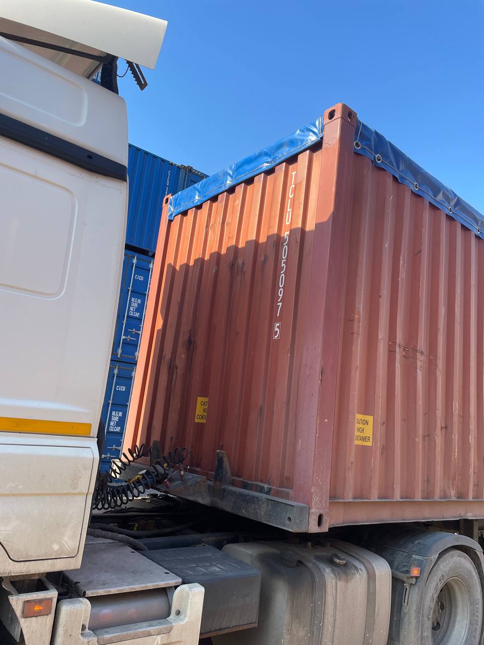 Морской контейнер TCLU5050975