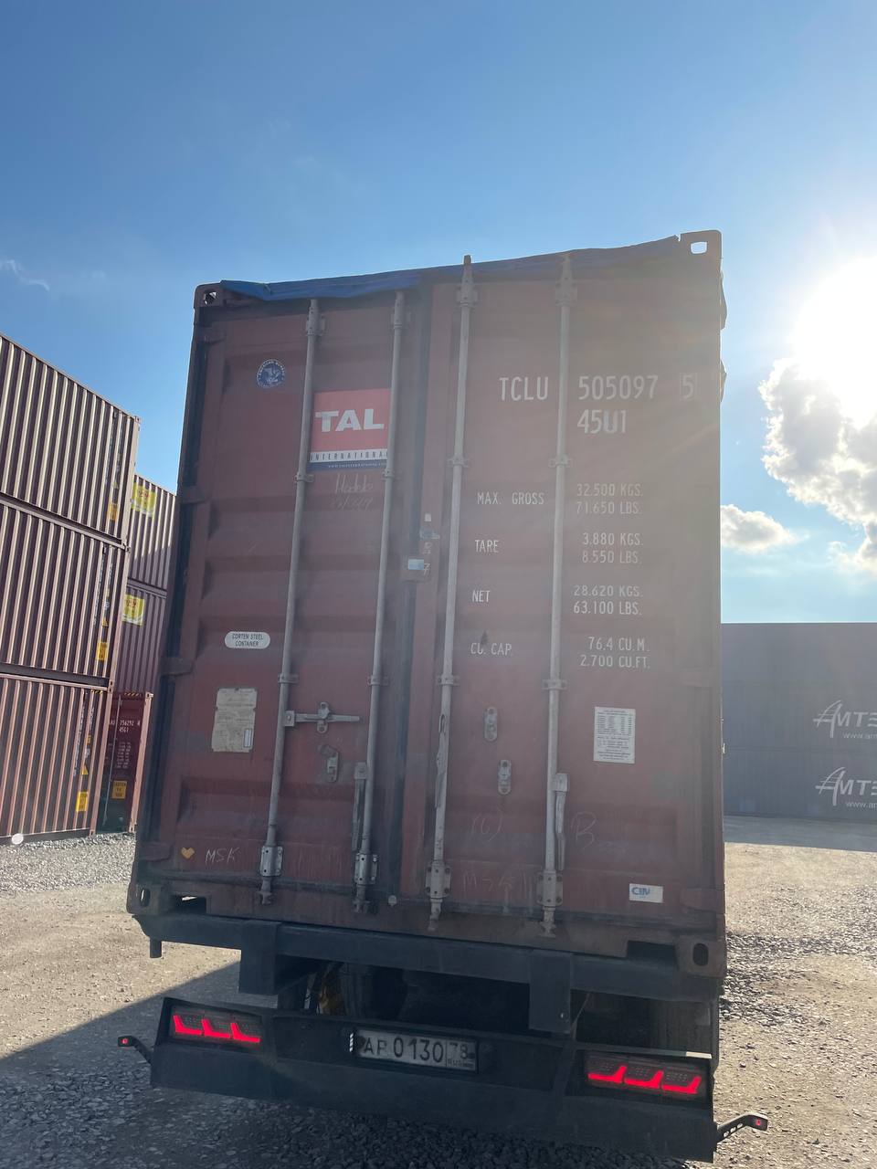 Морской контейнер TCLU5050975