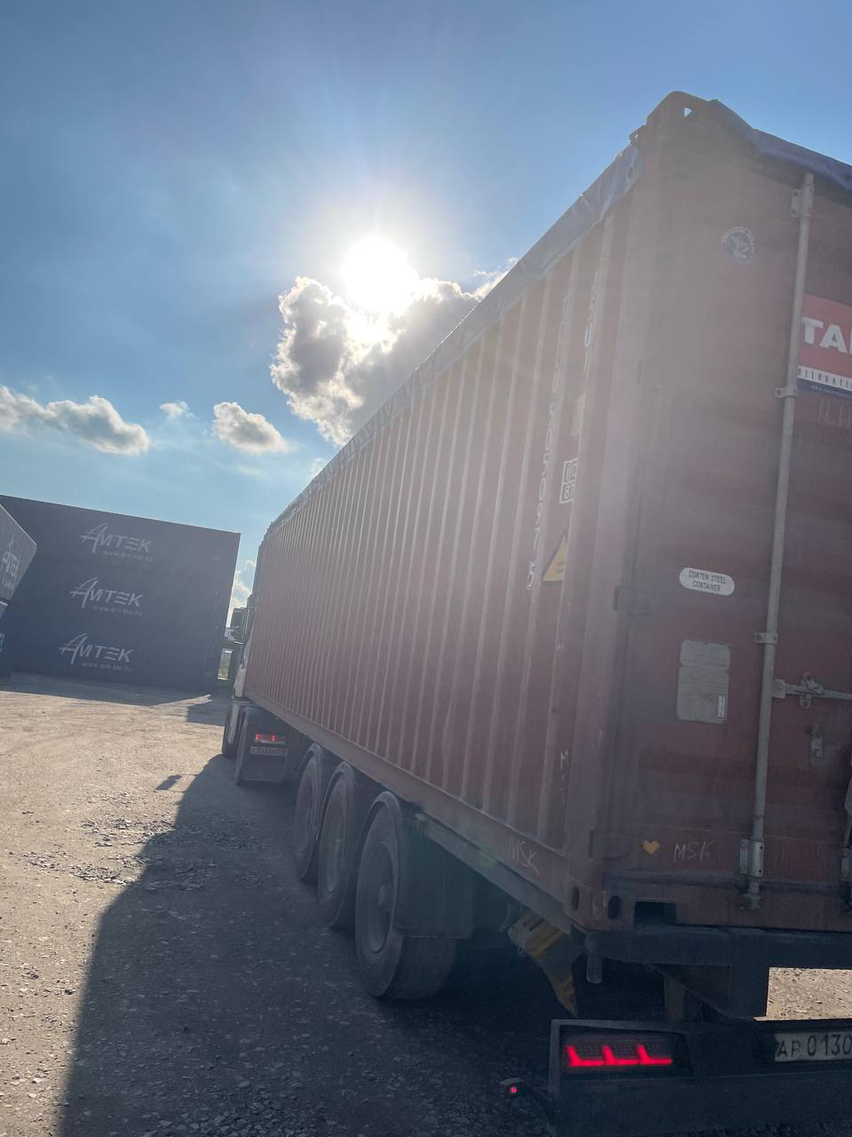 Морской контейнер TCLU5050975