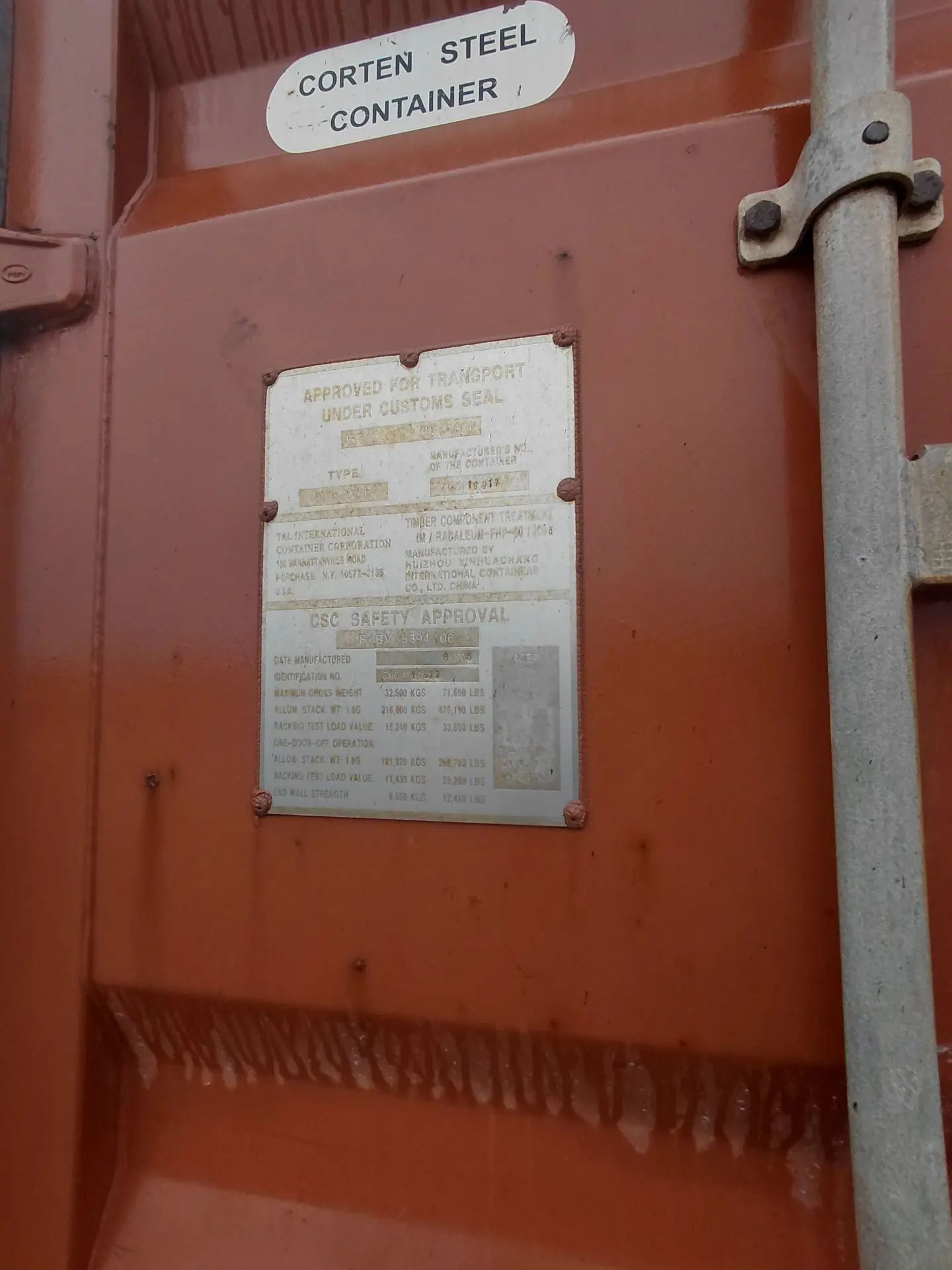 Морской контейнер TCLU5082416