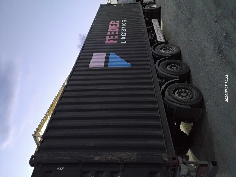 Морской контейнер TCLU5101748