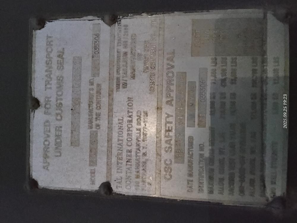 Морской контейнер TCLU5101748