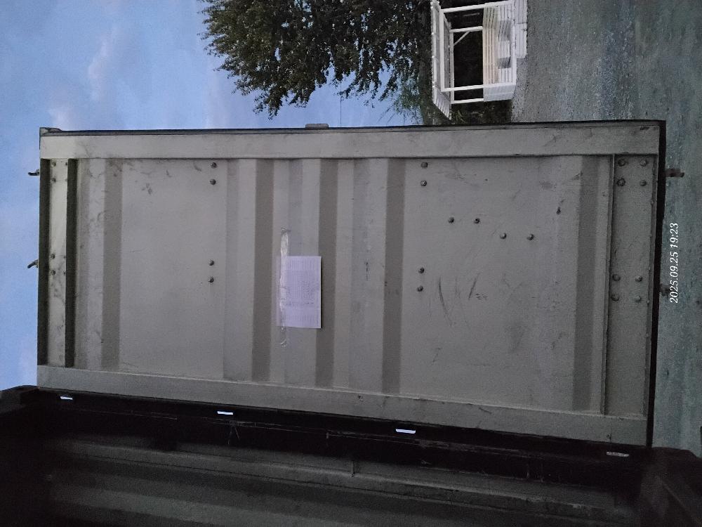 Морской контейнер TCLU5101748