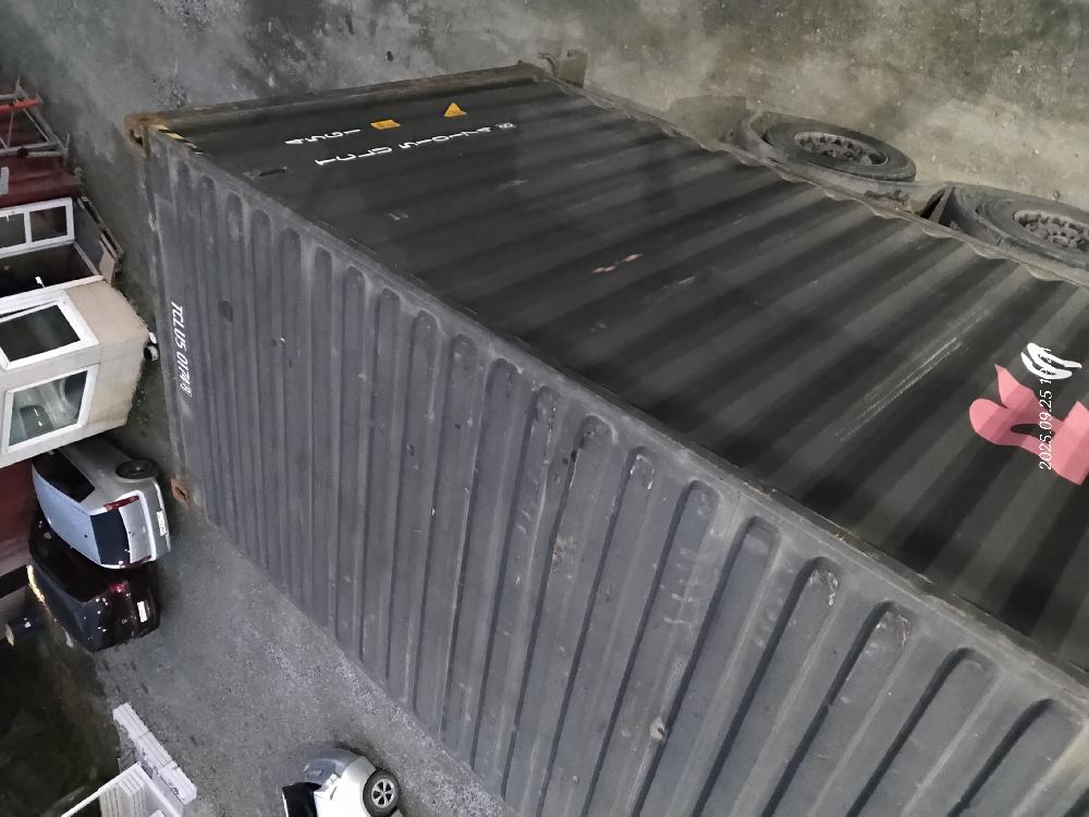 Морской контейнер TCLU5101748