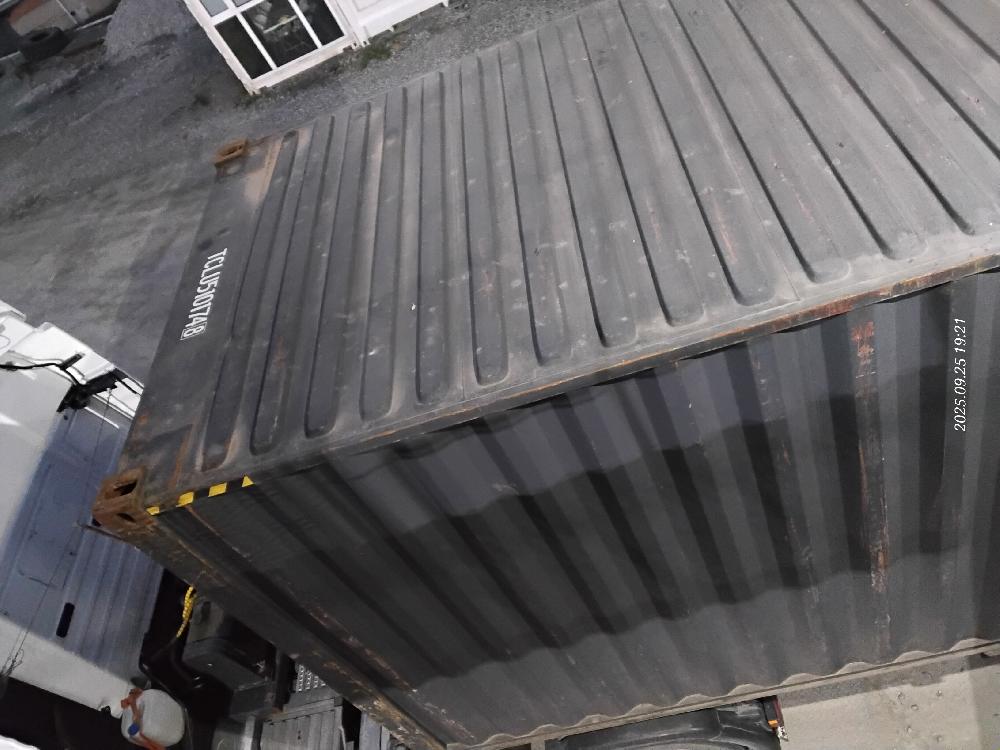 Морской контейнер TCLU5101748