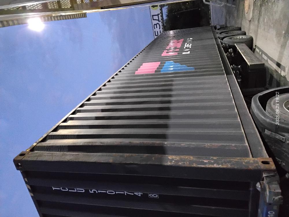 Морской контейнер TCLU5101748