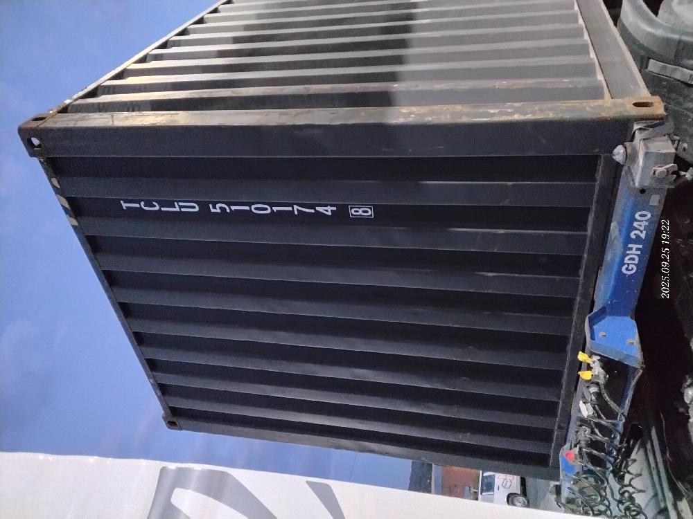 Морской контейнер TCLU5101748