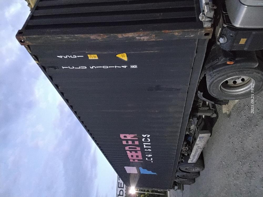 Морской контейнер TCLU5101748